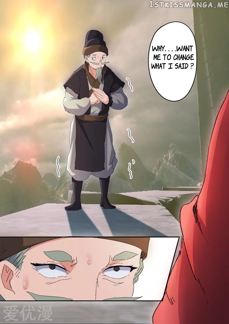 Martial Master chapter 473 - page 11
