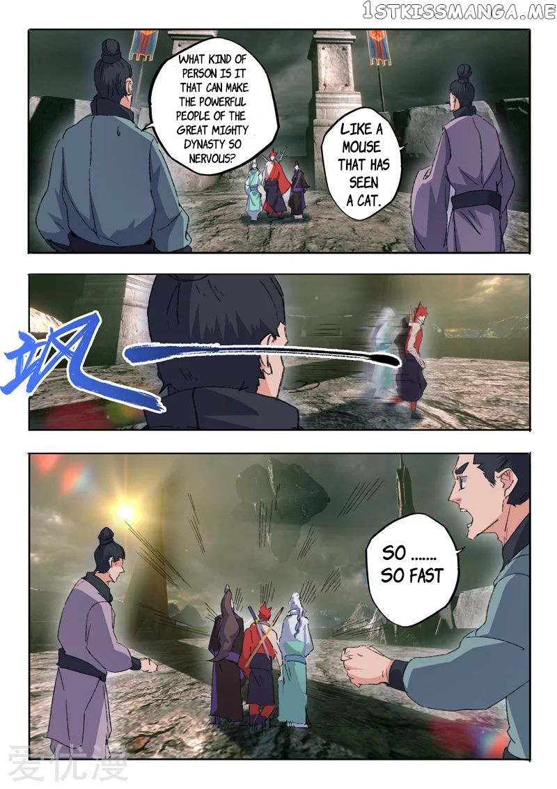 Martial Master chapter 473 - page 3