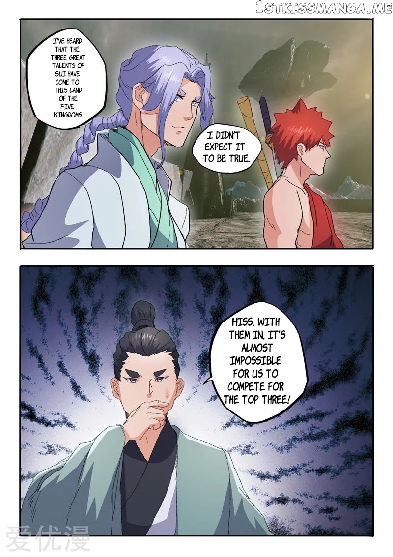 Martial Master chapter 473 - page 5