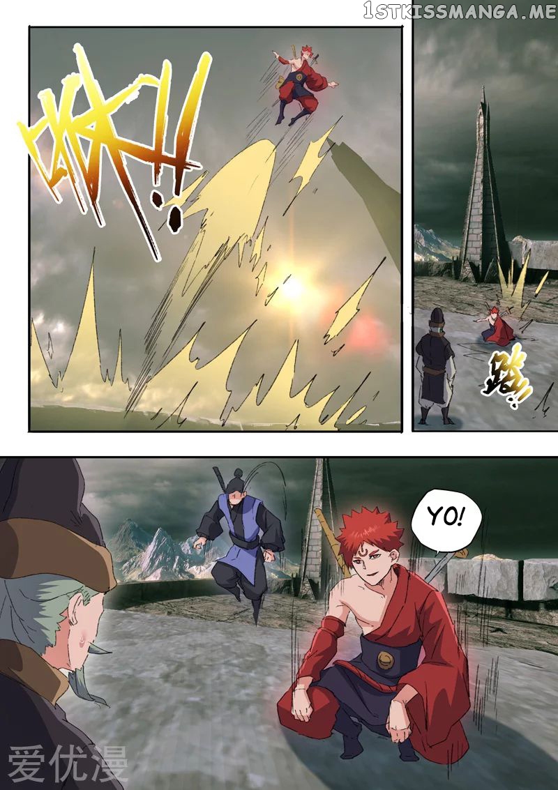 Martial Master chapter 473 - page 7