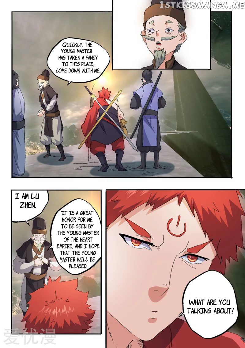 Martial Master chapter 473 - page 8