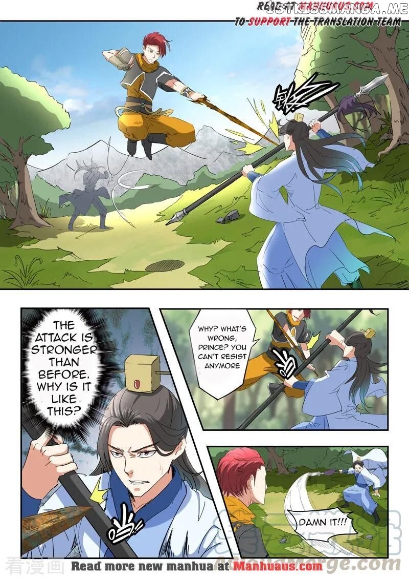Martial Master chapter 336 - page 2