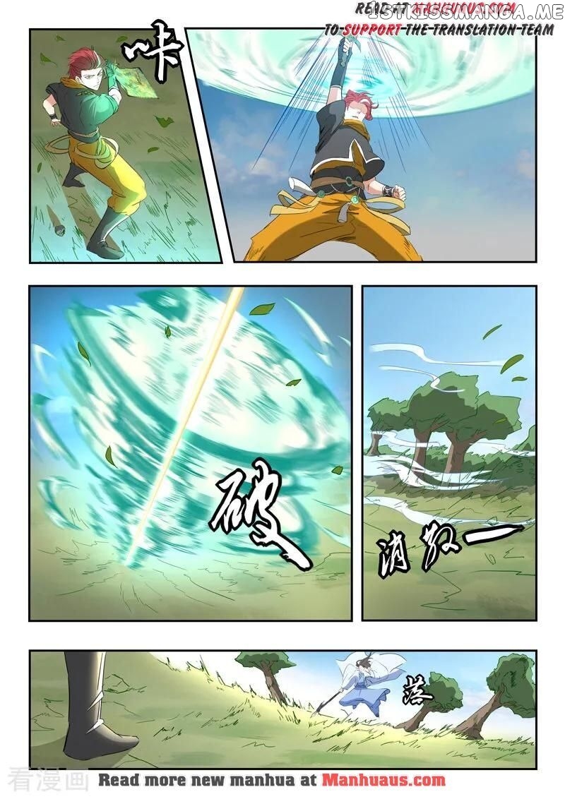 Martial Master chapter 336 - page 5