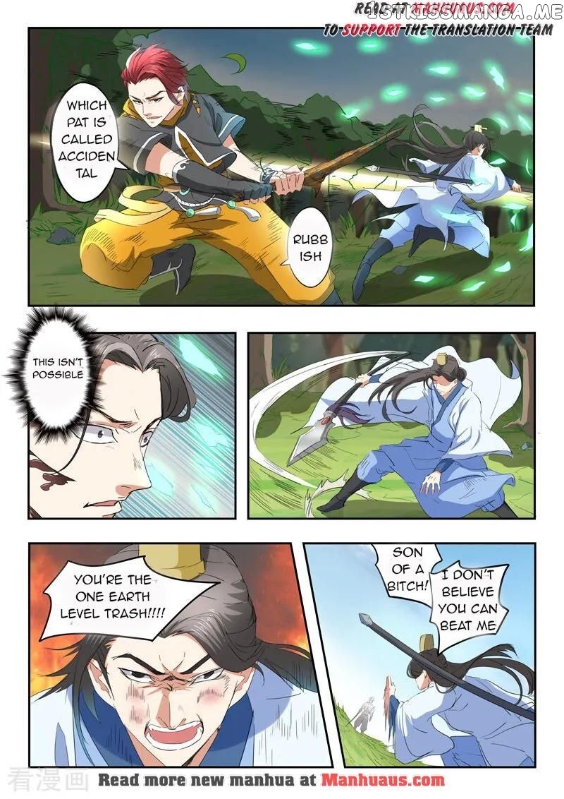 Martial Master chapter 336 - page 7