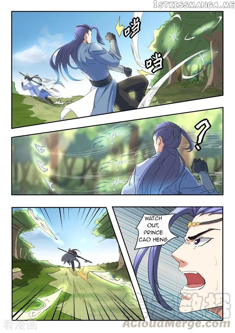 Martial Master chapter 336 - page 8