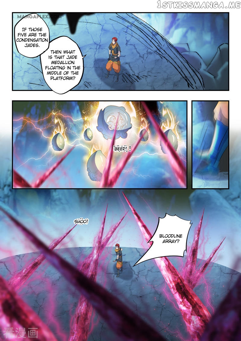 Martial Master chapter 423 - page 8