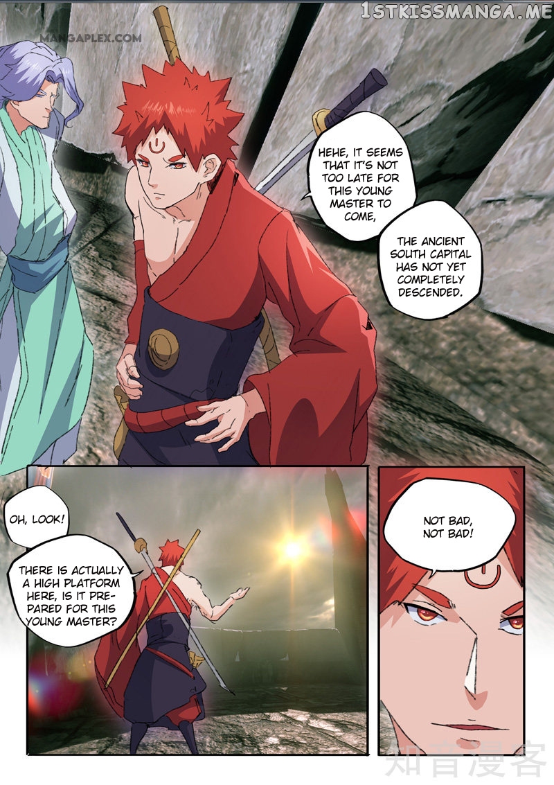 Martial Master chapter 473.1 - page 5