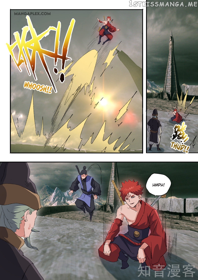 Martial Master chapter 473.1 - page 6