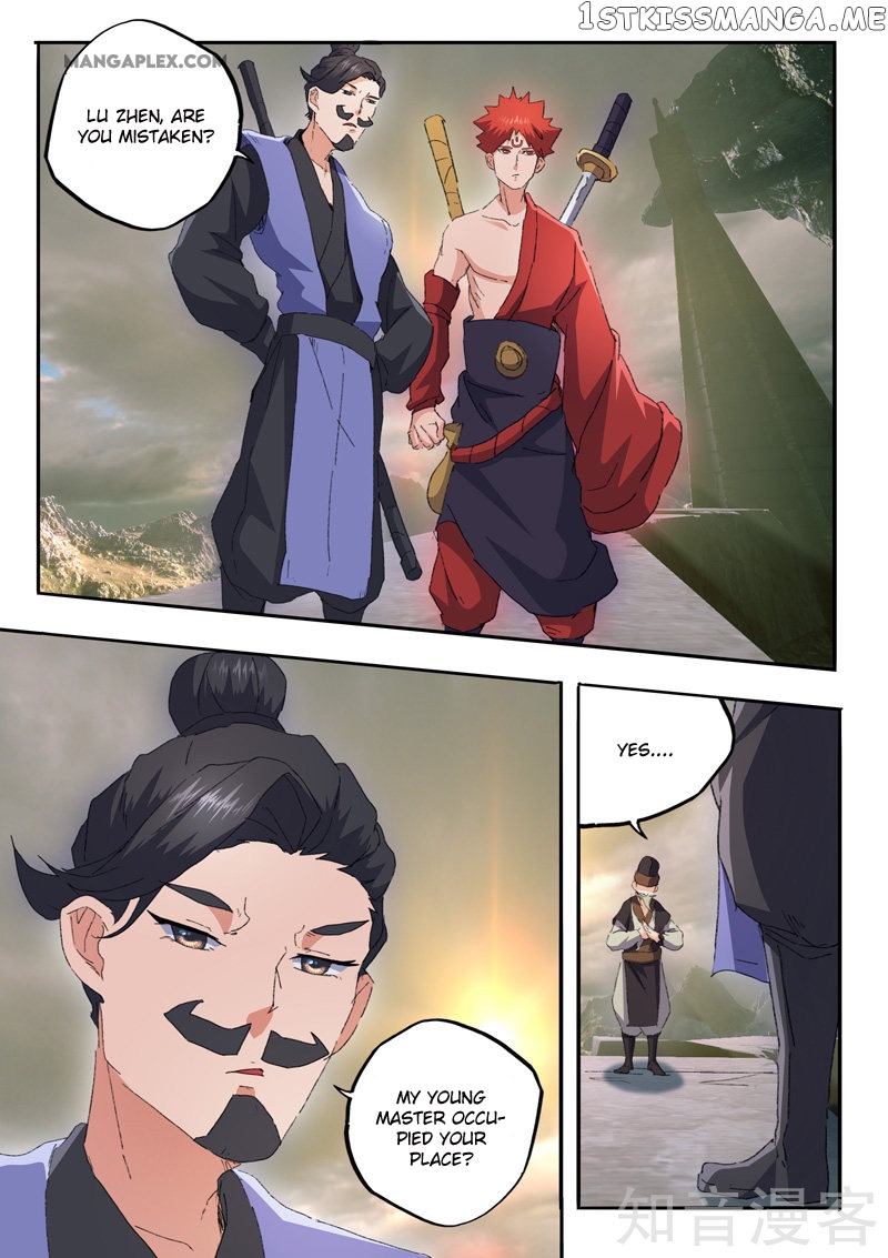 Martial Master chapter 473.1 - page 8