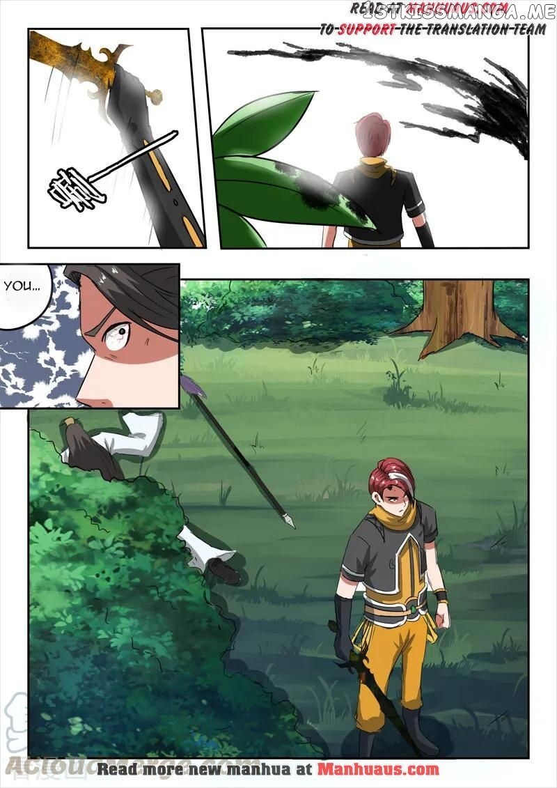 Martial Master chapter 337 - page 2