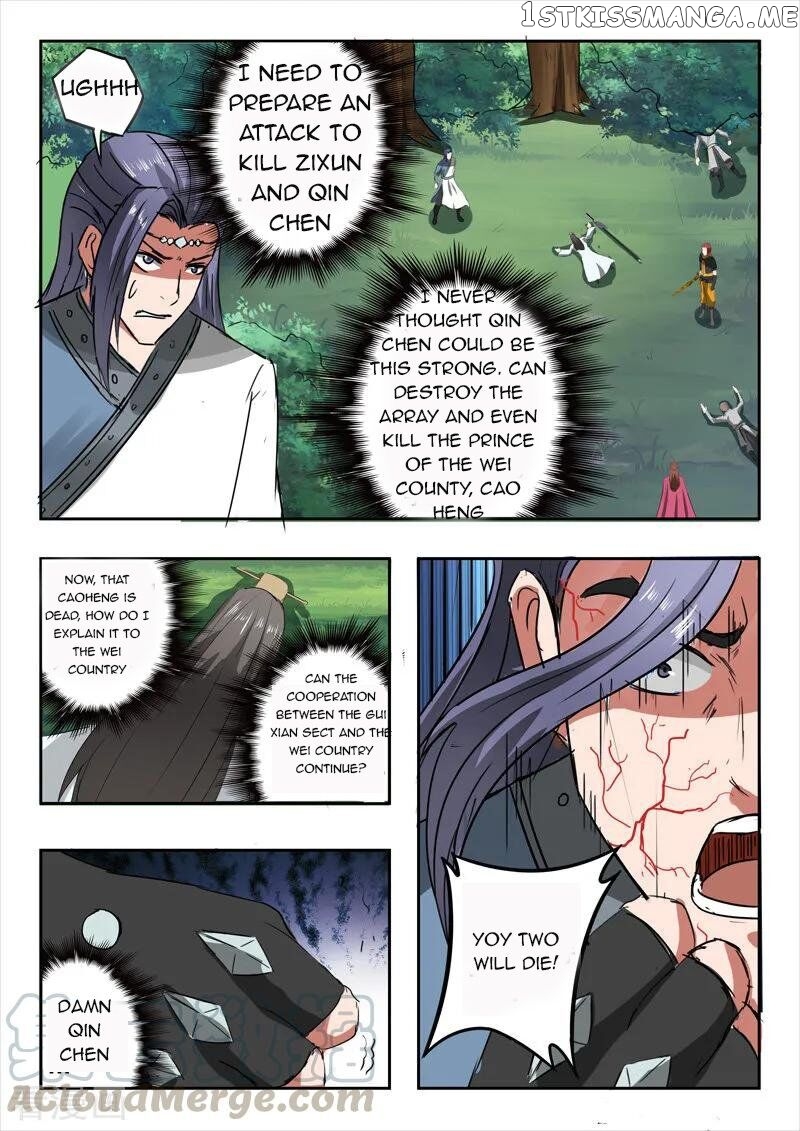 Martial Master chapter 337 - page 4