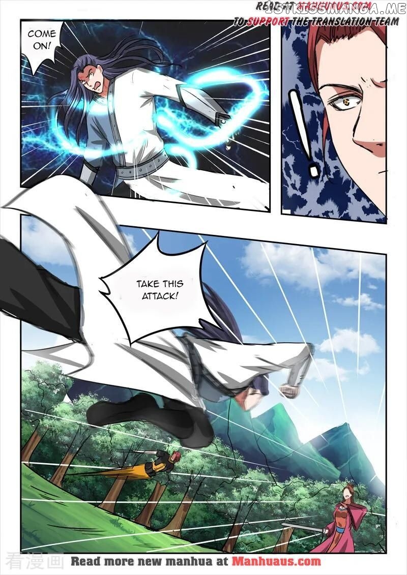 Martial Master chapter 337 - page 5