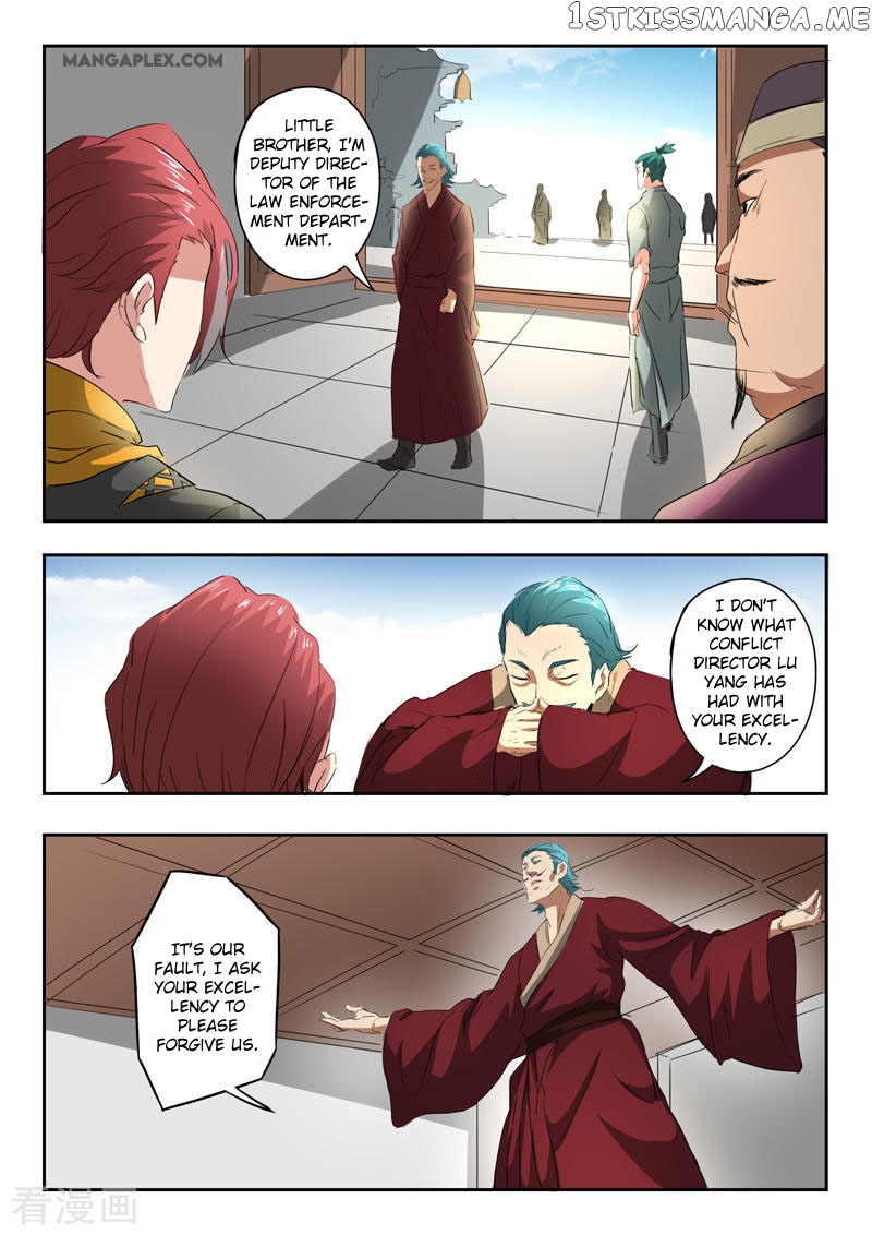 Martial Master chapter 402 - page 8