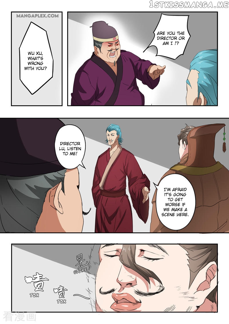 Martial Master chapter 402 - page 9