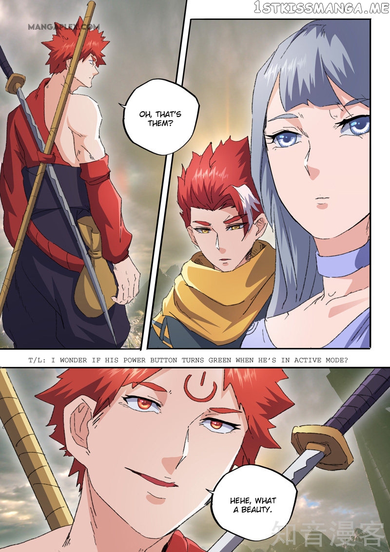 Martial Master chapter 474 - page 10