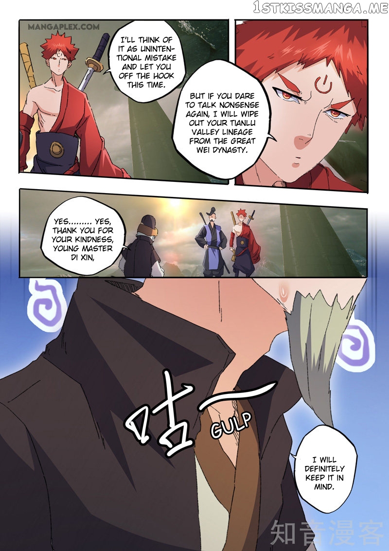 Martial Master chapter 474 - page 2