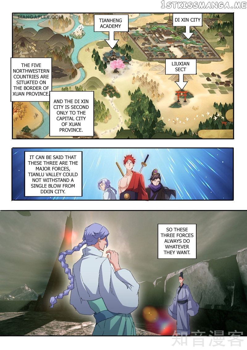 Martial Master chapter 474 - page 3