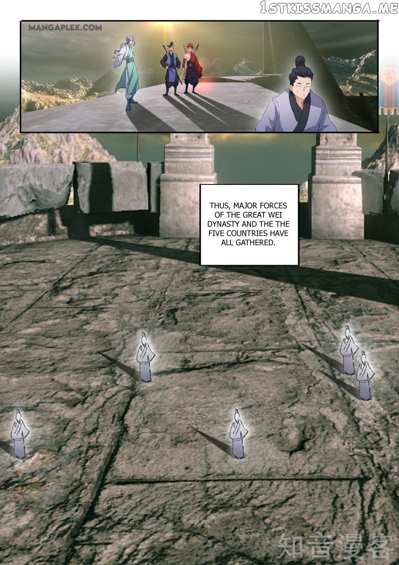 Martial Master chapter 474 - page 4