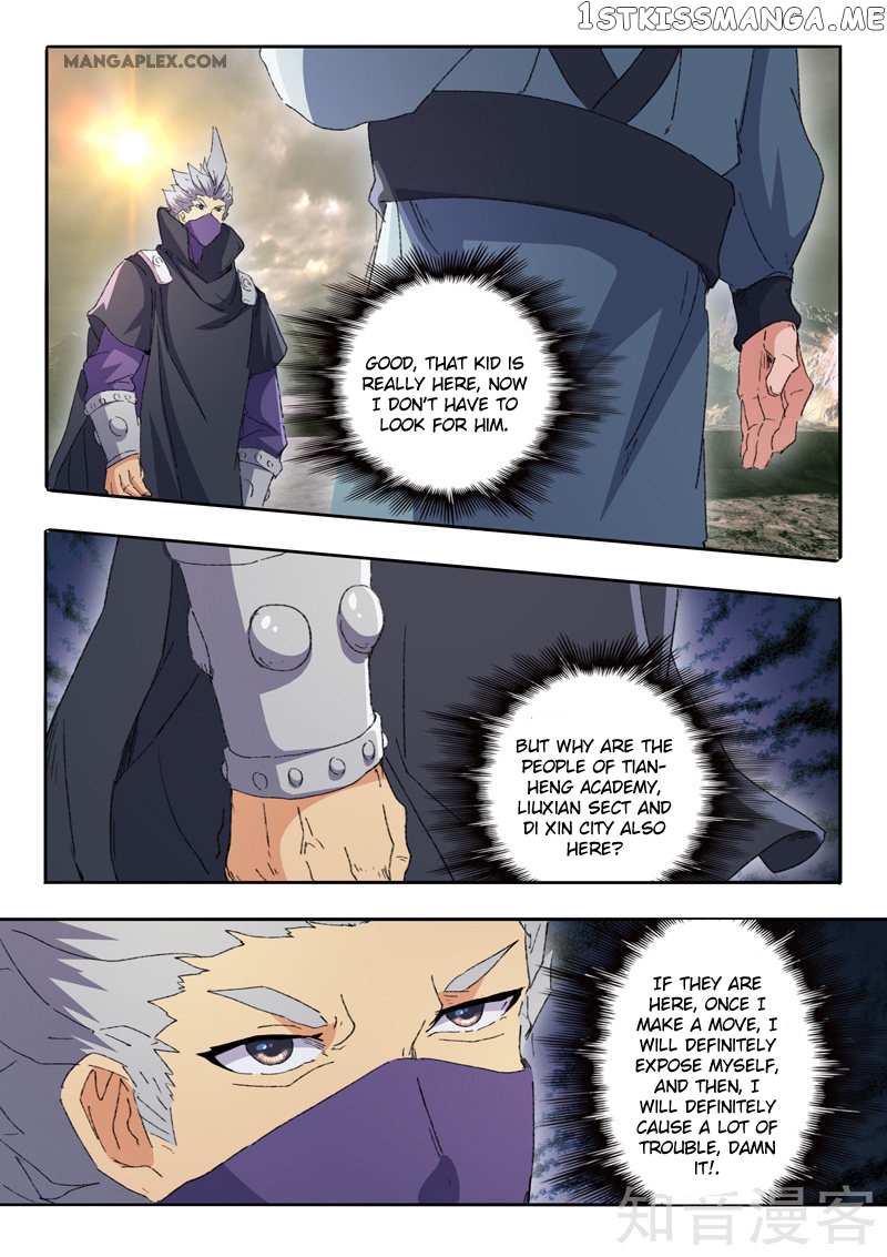 Martial Master chapter 474 - page 6