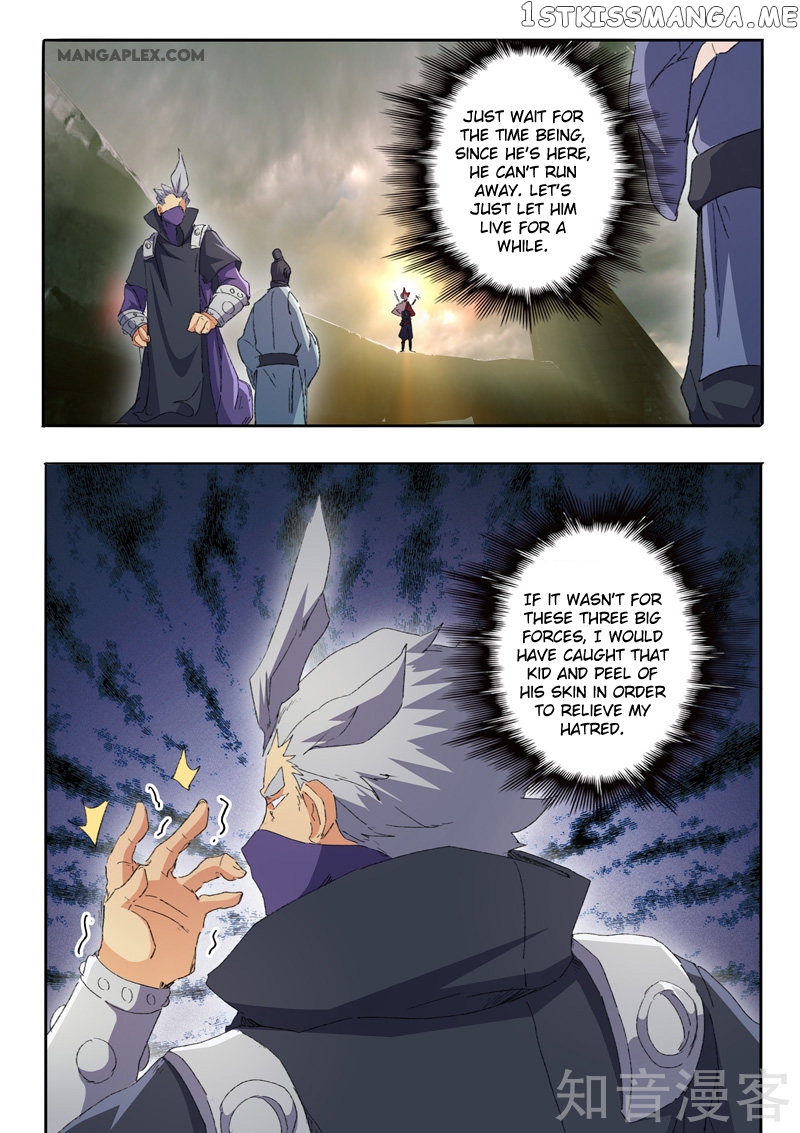 Martial Master chapter 474 - page 7