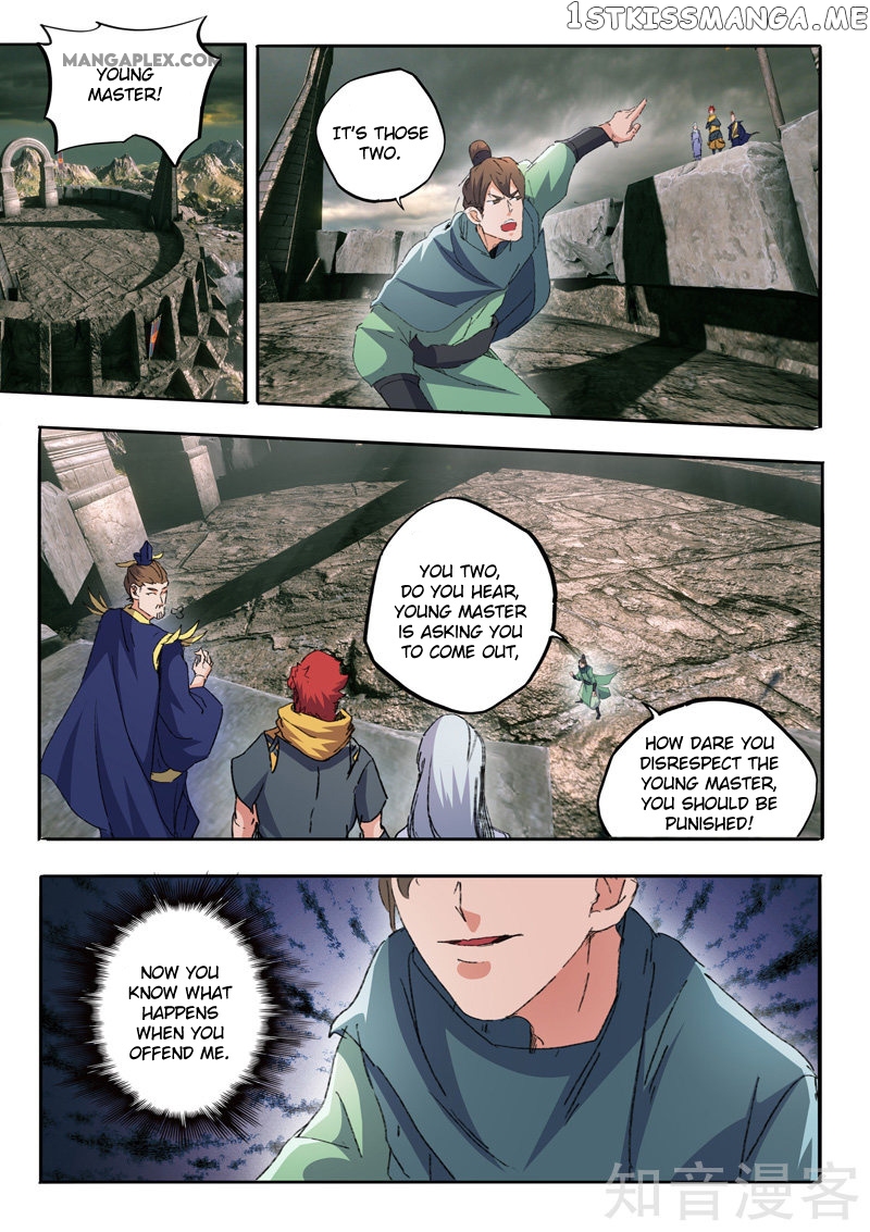 Martial Master chapter 474 - page 8