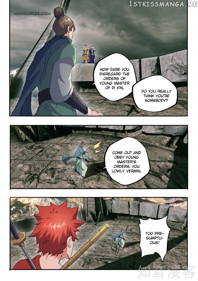 Martial Master chapter 474 - page 9