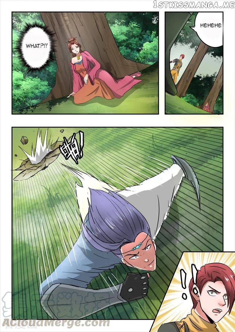 Martial Master chapter 338 - page 4