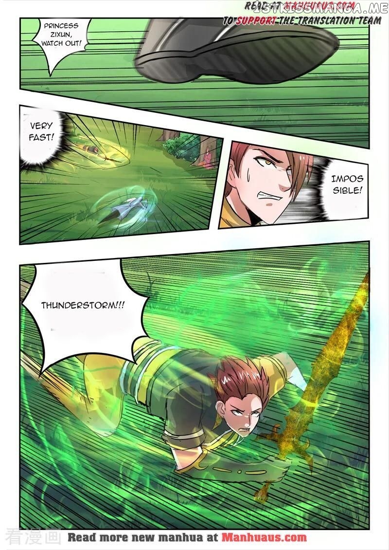 Martial Master chapter 338 - page 5