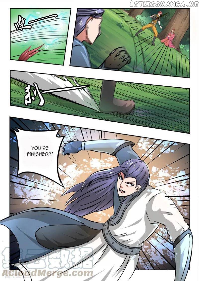 Martial Master chapter 338 - page 6