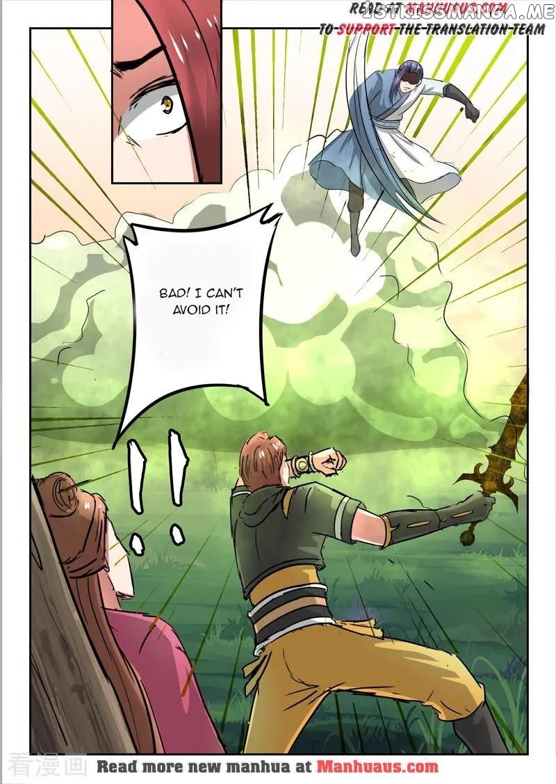 Martial Master chapter 338 - page 7