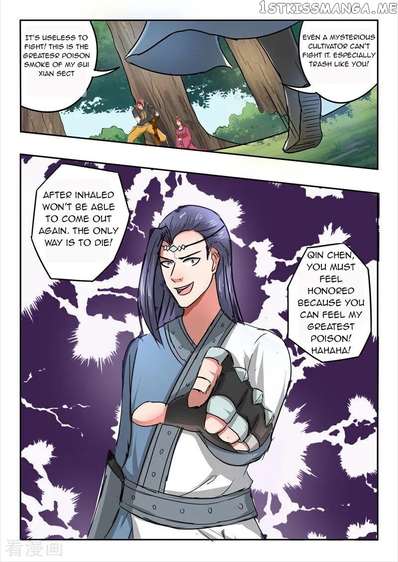 Martial Master chapter 338 - page 9