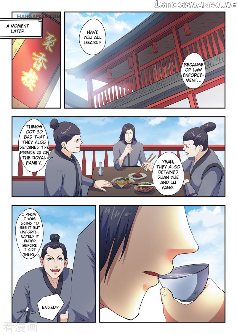 Martial Master chapter 410 - page 8
