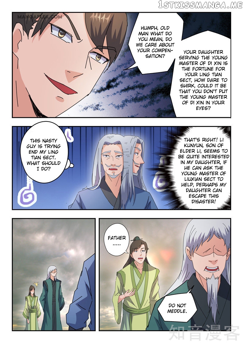 Martial Master chapter 475 - page 4