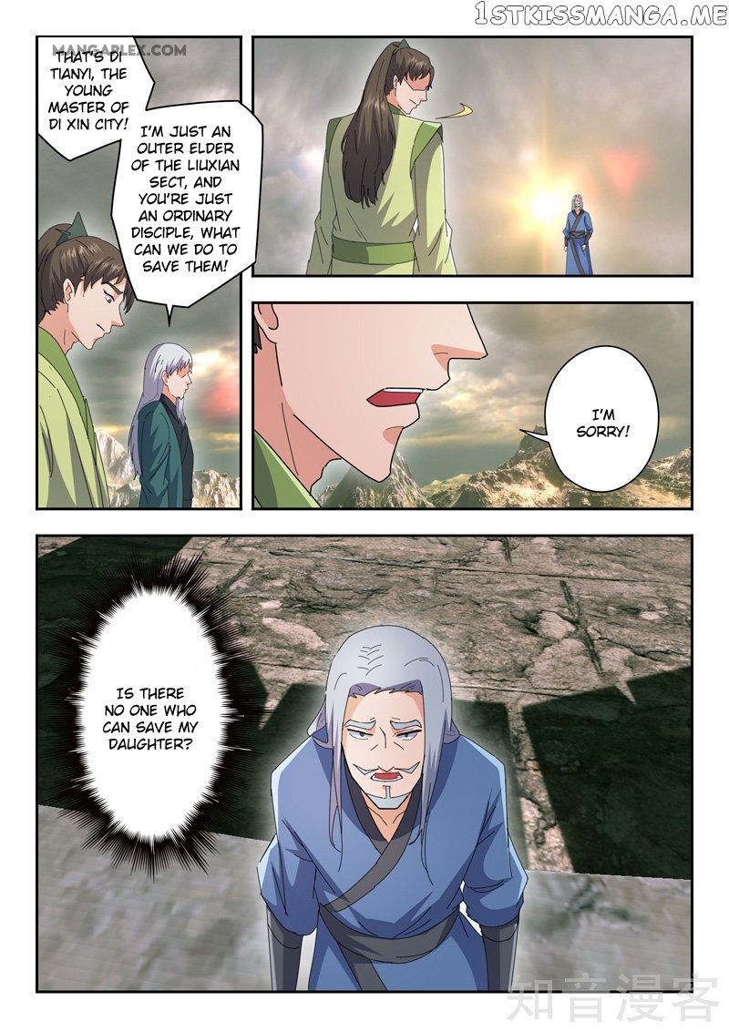 Martial Master chapter 475 - page 5
