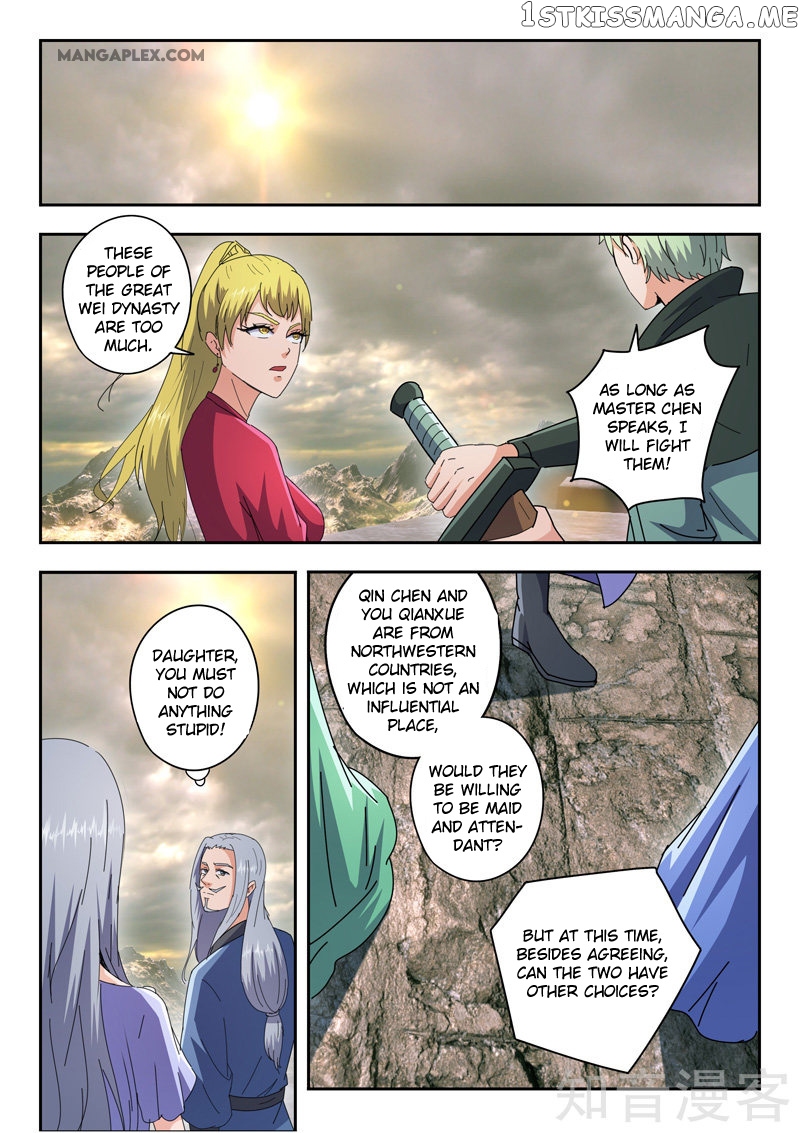 Martial Master chapter 475 - page 8