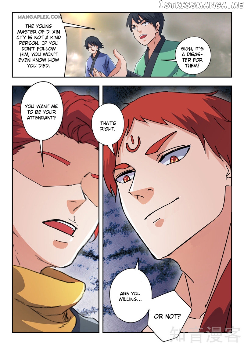 Martial Master chapter 475 - page 9