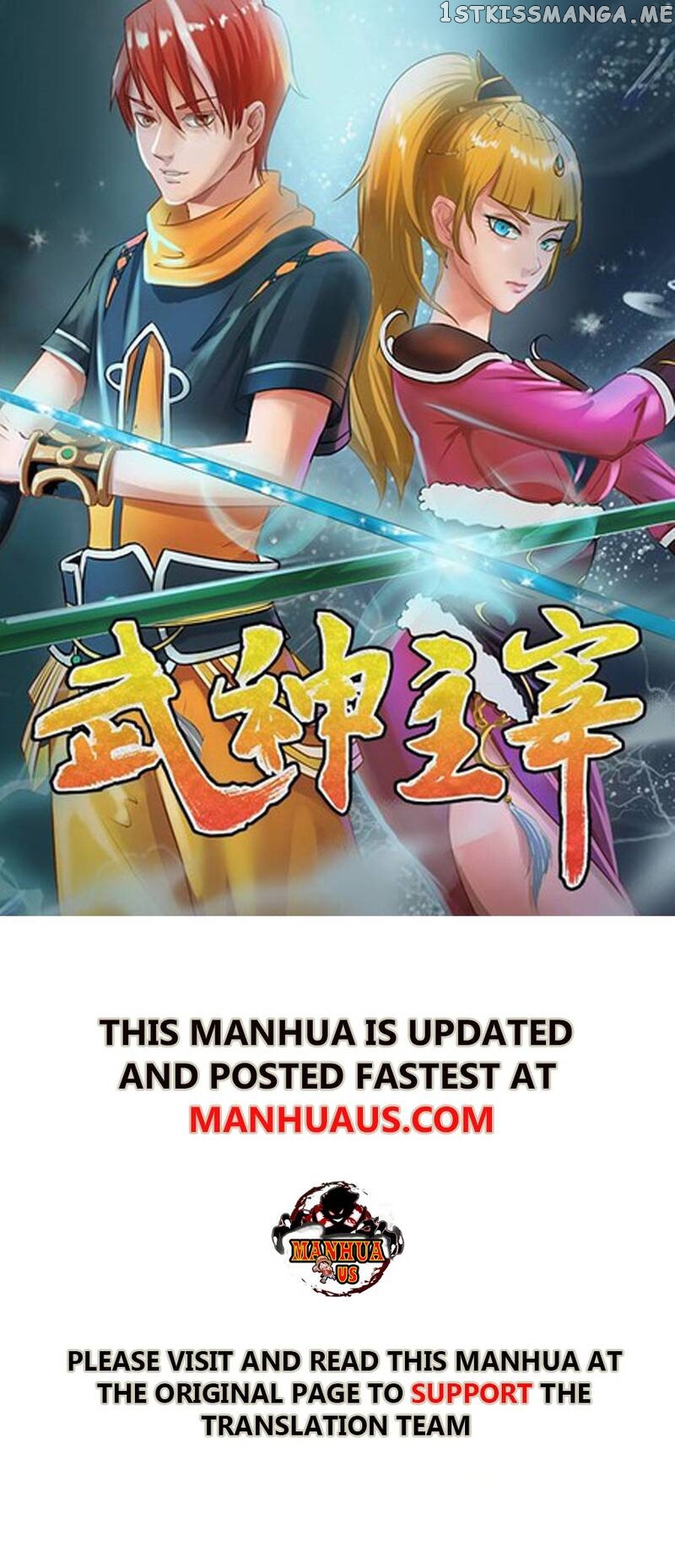 Martial Master chapter 339 - page 1