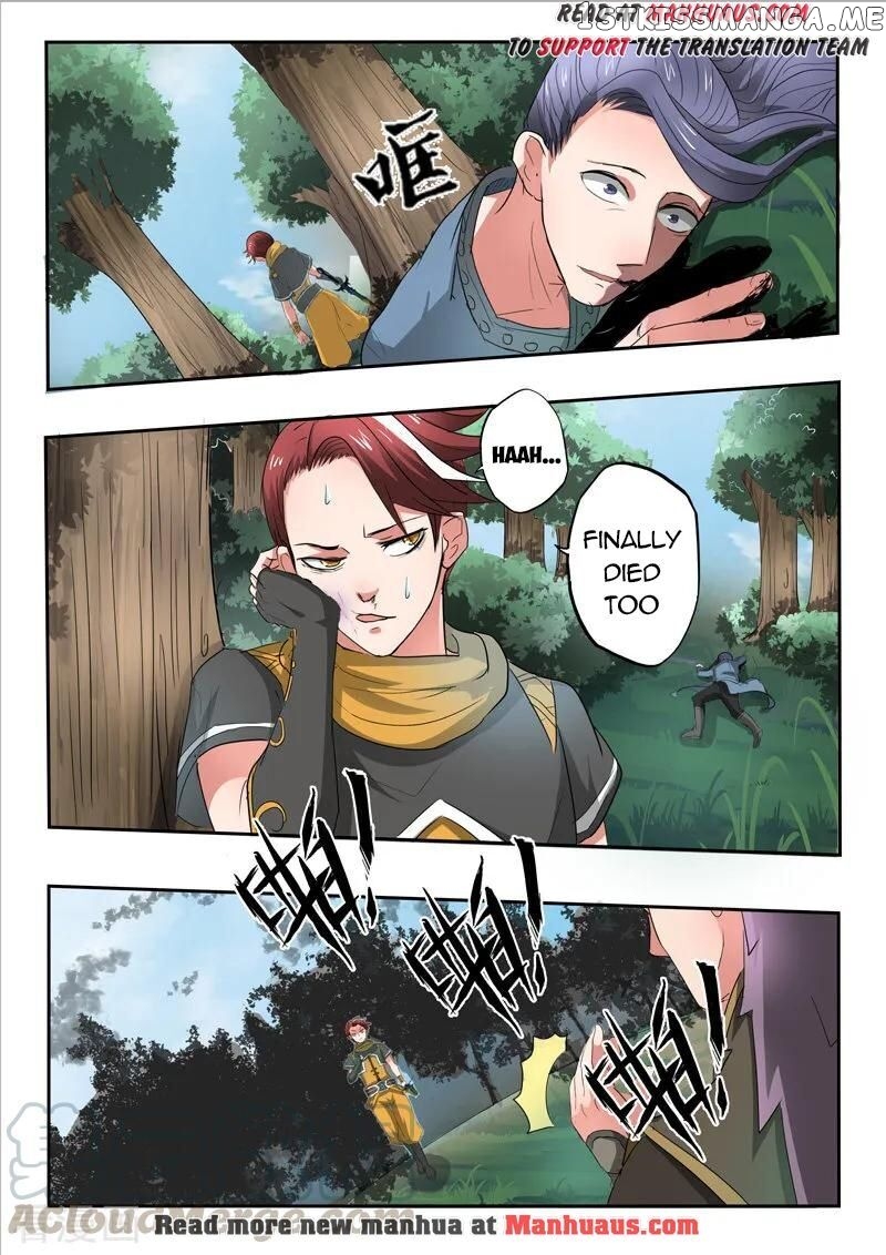 Martial Master chapter 339 - page 10