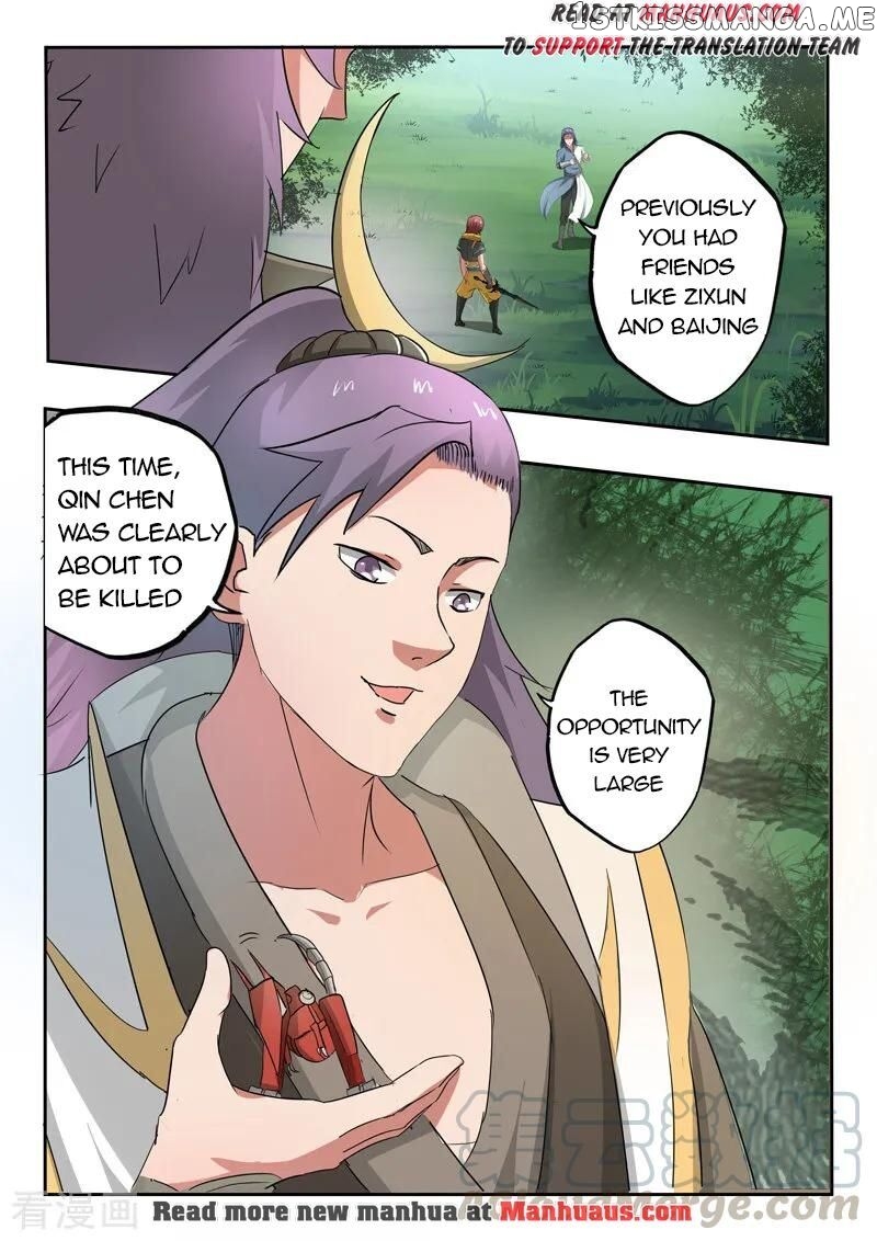 Martial Master chapter 339 - page 2