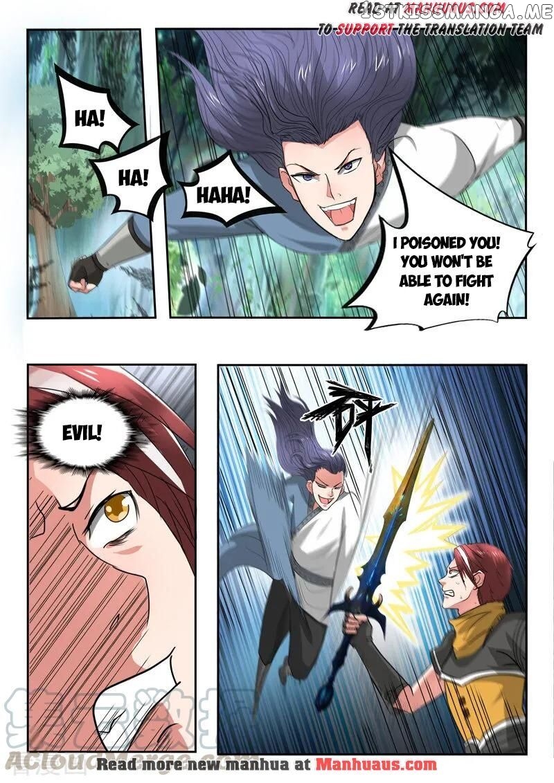Martial Master chapter 339 - page 4