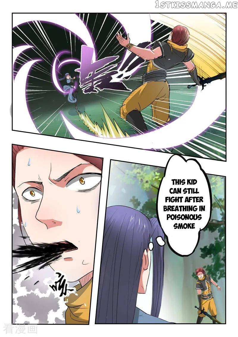 Martial Master chapter 339 - page 5