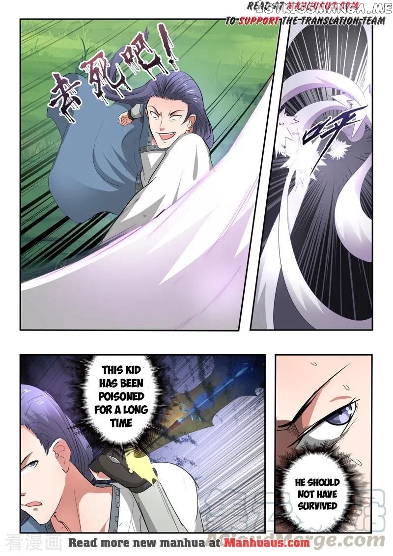 Martial Master chapter 339 - page 6