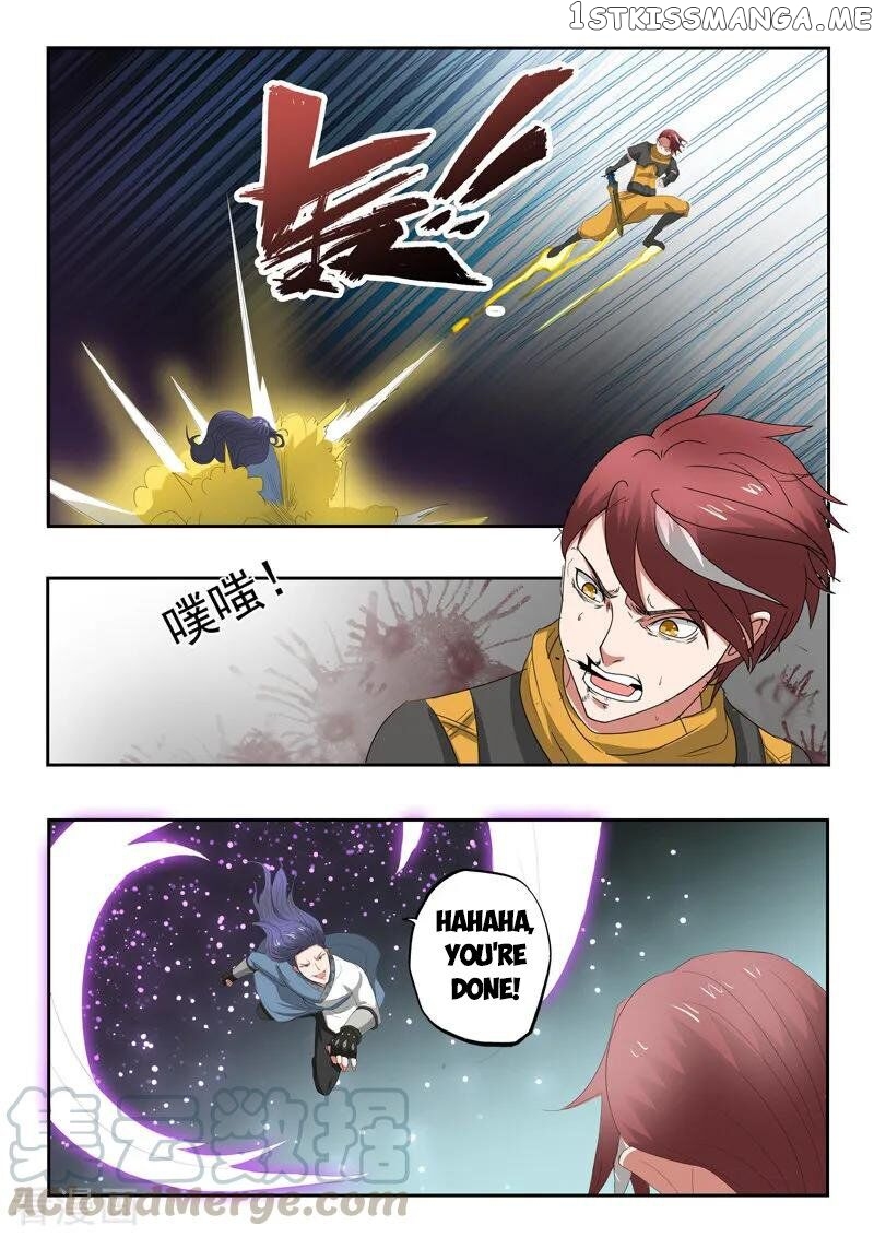 Martial Master chapter 339 - page 8