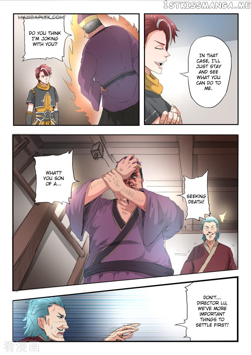 Martial Master chapter 403 - page 3