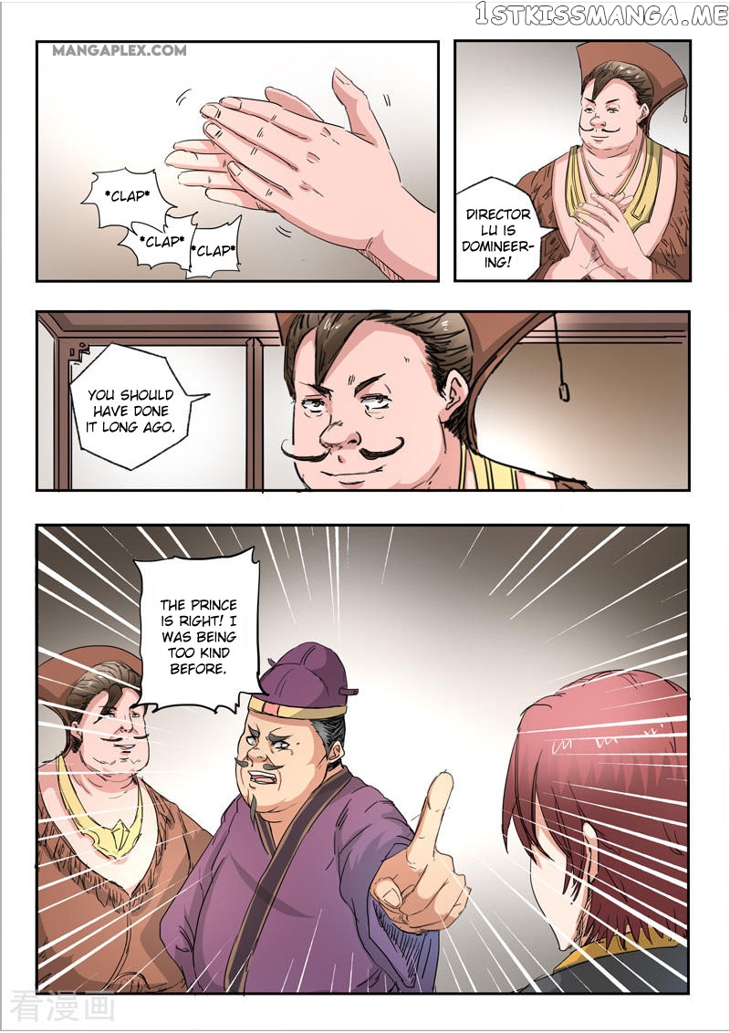 Martial Master chapter 403 - page 5
