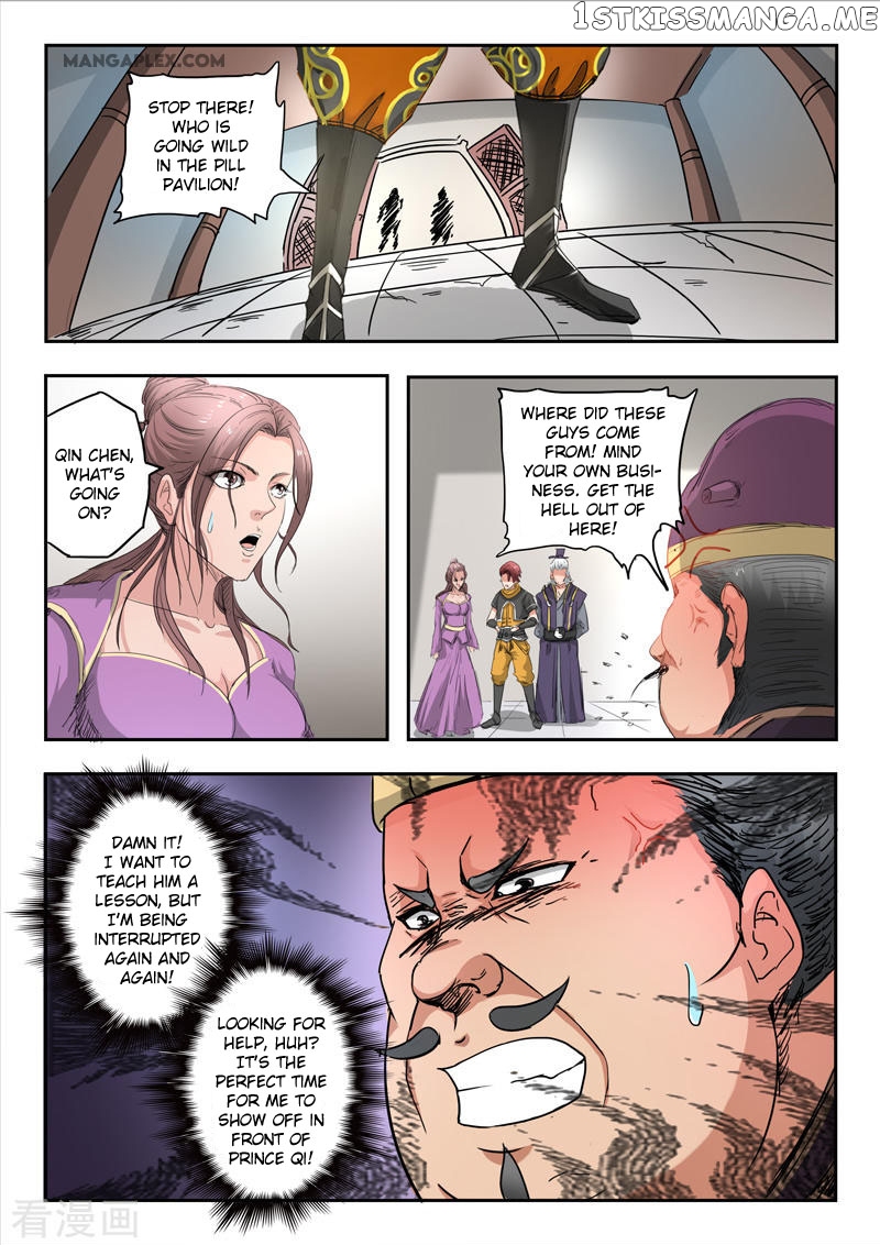 Martial Master chapter 403 - page 6