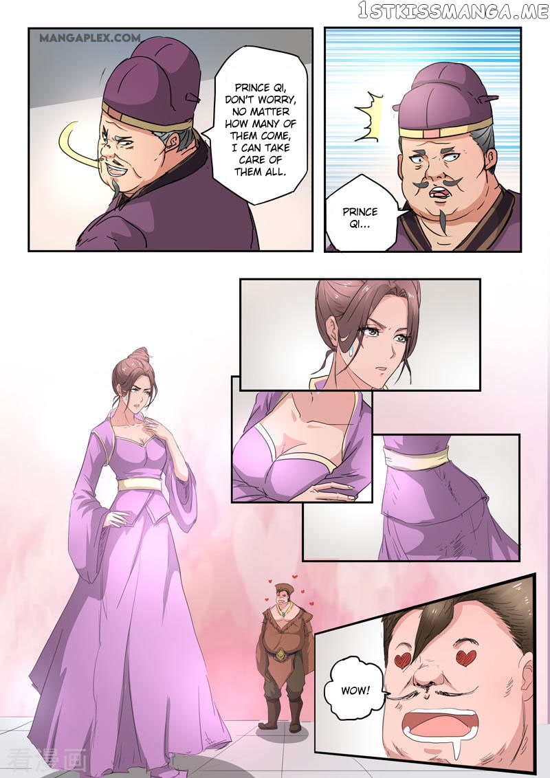 Martial Master chapter 403 - page 7