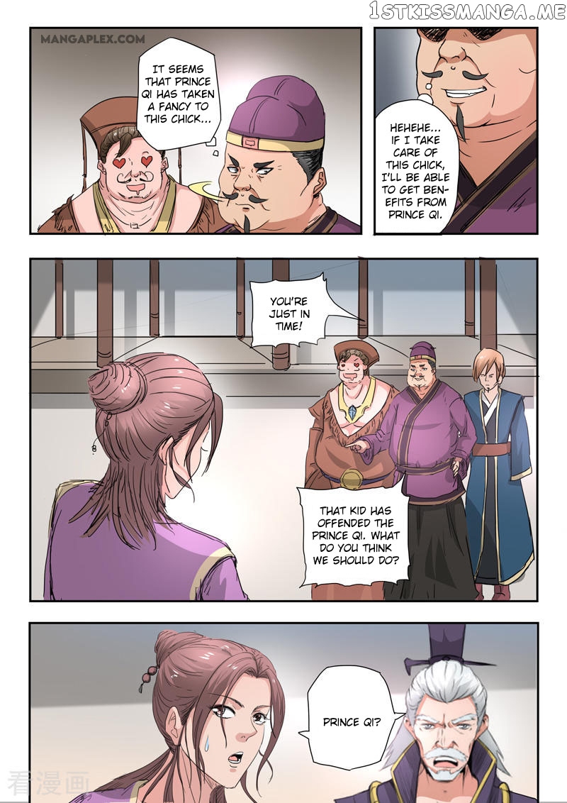 Martial Master chapter 403 - page 8