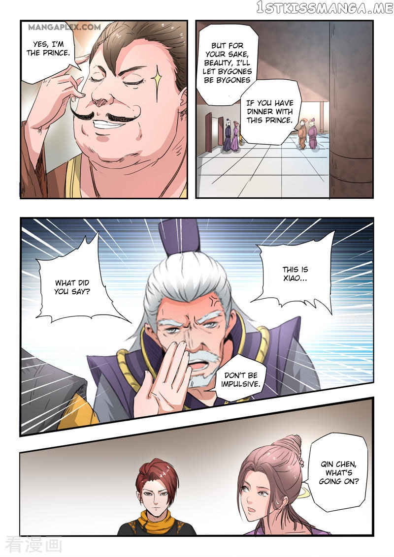 Martial Master chapter 403 - page 9