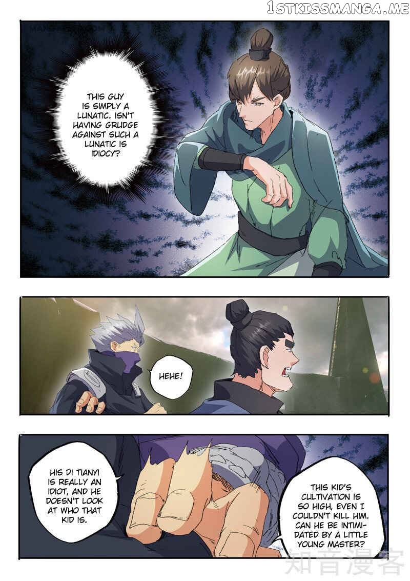 Martial Master chapter 476 - page 2